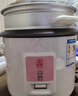 三角牌（Triangle）电饭煲5L大容量电饭锅家用老式电饭煲不粘内胆煮饭锅带蒸笼米饭锅4-5人用 TG-Z50X18J 实拍图
