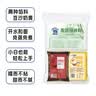蓝格猫青团制作材料套装青团馅料预拌粉全套800克 中秋团建亲子DIY 实拍图