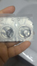 强生安视优美瞳日抛彩色近视隐形眼镜30片装 黑色艾姗450度 实拍图