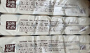 泉林本色卷纸 3层160节*10卷 卫生纸巾 厕纸 无芯卷纸 卷筒纸 可冲散提装 实拍图