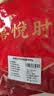 徐福记喜糖果 498g多品牌混合喜糖 结婚喜糖散装批发结婚专用 高档糖果 实拍图