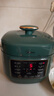 美的（Midea）京东自营电压力锅小型1-3人高压电饭煲2.5L 全自动智能预约多功能电压锅开盖炖煮饭锅MY-S340 实拍图