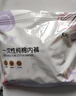 安可新一次性内裤女纯棉7A抗菌旅行卫生免洗灭菌孕产妇 加大XL码5条装 实拍图