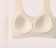 芬腾可安（FENTENGCARE）【升级2件装】固定乳胶杯无痕裸感调整型收副乳内衣女无钢圈文胸 实拍图