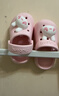牧童儿童拖鞋夏男宝宝洞洞鞋软底女童卡通洗澡婴幼儿家居鞋萌兔粉160 实拍图