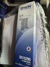 爱普生   针式打印机色带S015290适用LQ-610KII/615KII630KII635KII 色带架（含芯）【免安装色带直接更换使用】 实拍图