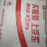 啄木鸟（TUCANO）防晒帽女士渔夫帽太阳帽遮阳帽夏季遮脸户外凉帽防紫外线帽子女 实拍图