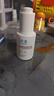 芙清祛痘舒缓精华液30ml 温和清痘控油补水男女青春痘-新老款随机发货 实拍图