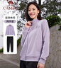 骆驼（CAMEL）跑步运动套装女立领长袖两件套运动服 7C2226L5463 华芙紫 L 实拍图