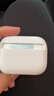 品胜适用airpods pro3保护套airpodsPro三代保护套蓝牙耳机保护壳magsafe无线充电防摔自动弹盖 实拍图