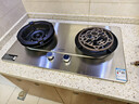 苏泊尔（SUPOR）燃气灶煤气灶灶具 双眼5.2KW大火力 可调节底盘不锈钢升级70热效 天然气JZT-Z-DS37S 实拍图