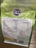 a2脱脂奶粉1kg 进口牛奶高钙高蛋白好吸收自护力提升成人奶粉 送礼 实拍图