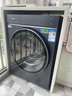 海尔（Haier）云溪5.0 AWE同款 滚筒洗衣机全自动单洗家用 12公斤超薄 家电国家补贴以旧换新 京东自营直驱7AD1  实拍图