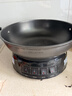 美菱（MeiLing）新升级电炒锅电蒸锅多用途电热锅家用加深铸铁0涂层炖蒸煮不粘锅一体多功能电锅蒸笼蒸包子电火锅 实拍图