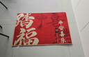 布迪思入户门地垫 进户门口垫子 可裁剪吸水防滑进门脚垫90*60CM 实拍图