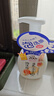 莎娜（SANA）豆乳美肌净透泡沫氨基酸洗面维c按压泡泡洁面乳200ml 实拍图