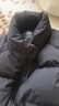 京东京造羽绒服男女情侣款鸭绒冬季保暖外套面包服加厚短款黑色 L 实拍图