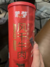 蒙都 超干牛肉干细条 香辣220g 约九成风干 内蒙特产休闲零食牛肉清真 实拍图
