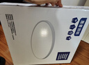 惠普普瑞护眼卧室灯吸顶灯智能LED儿童房灯具9031-50瓦 晨之光包安装 实拍图