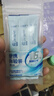 冷酸灵京东试用漱口水专研修护减少口腔细菌清除异味3条装/袋旅行装36ml 实拍图