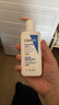 适乐肤（CeraVe）修护保湿润肤乳88ml试用体验装 实拍图