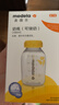美德乐（Medela）奶瓶储奶瓶存奶瓶喂奶食物保鲜婴儿宝宝PP材质150ml（4个装） 实拍图