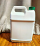 滴露（Dettol）消毒液5L大桶装消毒水家用商用工业车间酒店物业衣物环境消毒杀菌 实拍图