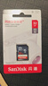 闪迪（SanDisk）32GB SD相机内存卡 C10 拍摄全高清视频 微单/单反数码相机存储卡 坚固耐用 超高性价比 实拍图