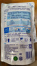 蓝月亮 手洗专用洗衣液 风清白兰 1kg/袋补充装 内衣内裤适用 洁净去污 实拍图