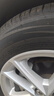 朝阳轮胎 汽车轮胎 205/60R16 92V C66 适配福克斯/马自达3/速腾/轩逸 实拍图