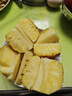 田园东方 ORIENT IDYLL海南凤梨（带叶） 应季时令水果非纯甜（表皮变黄再食用）带箱 5斤金钻凤梨小果净重4.5斤 3-5只 实拍图