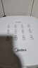 美的（Midea）免翻面空气炸锅全金属内腔 双旋钮家用蒸烤一体全自动大容量5.3L 多功能烤箱空气炸锅 KZE5313 实拍图