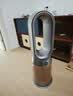 戴森（DYSON）HP12空气净化冷暖风扇去除尘螨细菌病毒除甲醛去除猫狗皮屑宠护认证去除宠物异味鼻炎养宠多猫家庭 实拍图