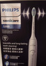 飞利浦（PHILIPS）声波电动牙刷钻石3系 5倍洁齿5种模式 刷头*2【亮白+洁净】生日礼物 送男生女友HX5181/01  白 实拍图