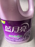 蓝月亮衣物护理液柔顺剂 薰衣草3kg瓶 持久留香防静电 真丝适用洗衣搭档 实拍图