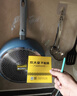 炊大皇平底煎锅 炒菜锅加深加高牛排煎锅炖煮油炸锅电磁炉通用不沾锅28 实拍图