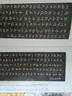 历代小楷精选续编 晒单实拍图