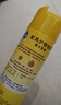 碧丽珠 家具护理喷蜡 330ml 柠檬 护理蜡 保养油 实木家具 瓷砖皮革  实拍图