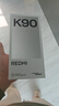 小米REDMI K90 骁龙®8至尊版 7100mAh大电池 青山护眼 水蓝色 16GB+512GB 红米5G手机国家补贴 实拍图