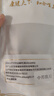 苏紫堂煅龙骨100g/袋 山西运城 中药饮片 正宗煅龙骨 真龙骨青化龙骨花龙骨 京东大药房 官方正品药用 实拍图
