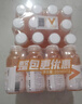 农夫山泉水溶C100柠檬味复合果汁饮料250ml*12瓶组合 满足每日所需维生素C 实拍图