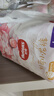 好奇（Huggies）皇家小龙裤拉拉裤L76片(9-14kg)尿不湿【柔吸防漏王】 实拍图