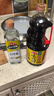 海天 生抽酱油1.9L+醋450ml组合装 味极鲜系列 【特级酱油】调味品组 实拍图