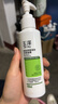 玉泽（Dr.Yu）皮肤屏障调理洁面凝露150ml（氨基酸洗面奶男女温和不紧绷） 实拍图