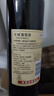 长城特酿3解百纳干红葡萄酒 750ml*6瓶整箱装红酒热门商品 实拍图