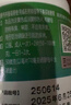 西维尔 硒酵母片 中老年补硒药片 硒片HPV病毒 抗氧化 甲流 增强免疫力 硒酵母80片 2盒装 实拍图