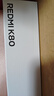 小米 REDMI K80 国家补贴 第三代骁龙 8 6550mAh大电池 澎湃OS 雪岩白 12GB+512GB 红米5G手机 实拍图