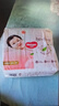 好奇（Huggies）铂金装小桃裤成长裤XXL74片(15kg以上)尿不湿【透爽散热】 实拍图