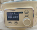 北鼎（Buydeem）电煮锅电蒸锅家用迷你小蒸锅电火锅全自动预约保温蒸汽锅家用多用途锅蒸煮炖锅 【G37 小鹅黄】 实拍图