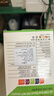 磊特Ubuntu22.04/20.04/24.04/25.04/26.04 ubuntu免驱双频无线网卡5G千兆台式机Linux网卡 【驱动款】迷你双频1300兆 标配 实拍图